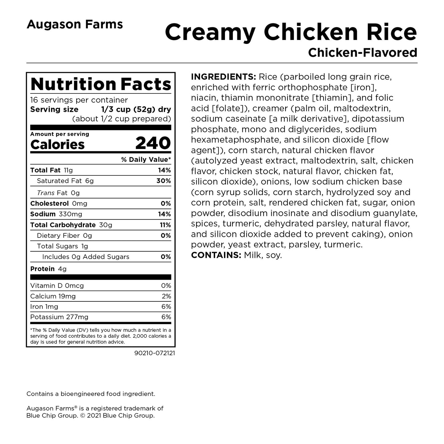 Creamy Chicken-Flavored Rice, 16 Servings