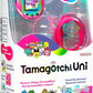 Tamagotchi Uni - Pink wrist with Watch Strap