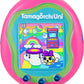 Tamagotchi Uni - Pink Virtual PetTamagotchi Uni - Pink Virtual Pet