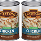 Keystone Meats All Natural Canned Chicken, 14.5 Ounce 2 cans