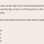 Future Essentials Dry Cat Food 1 can