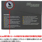 Sig SOR71001 Sauer Romeo7 1X30mm Full Size 2 MOA Red Dot, GraphiteFinish